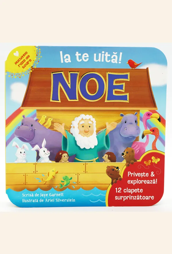 Ia te uită! Noe - privește și explorează
