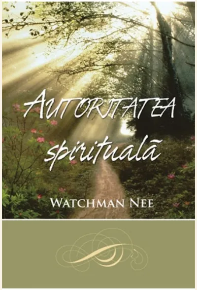 Autoritatea spirituala