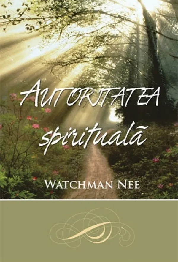Autoritatea spirituala