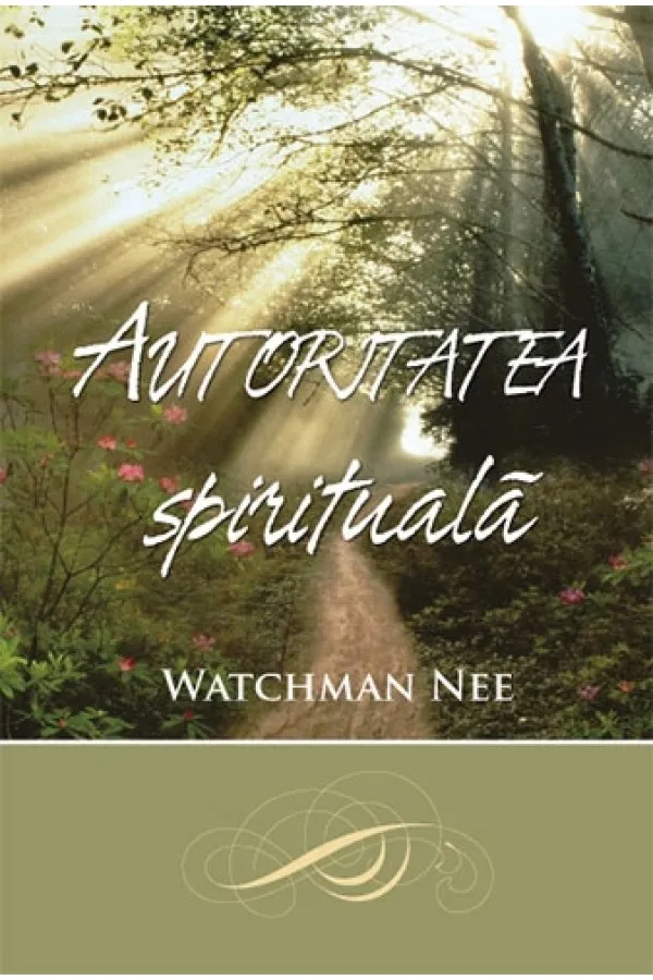 Autoritatea spirituala