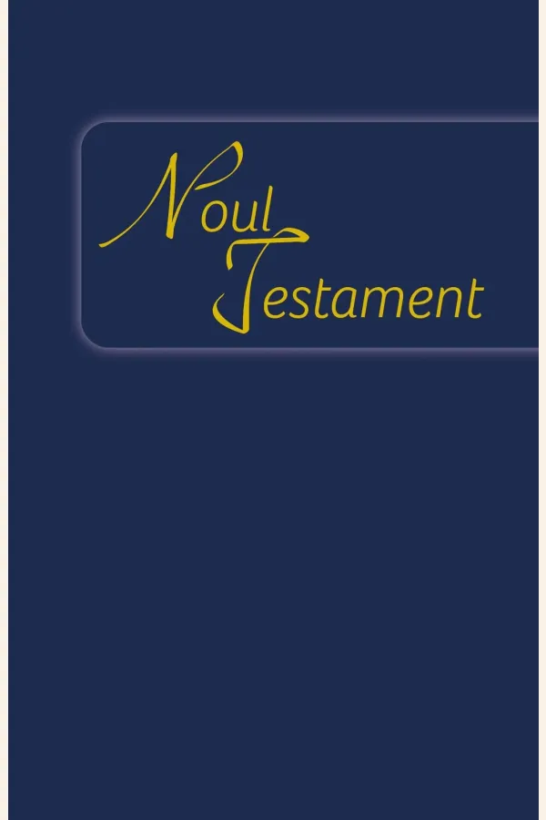Noul Testament, Traducerea GBV 2021, copertă monocoloră
