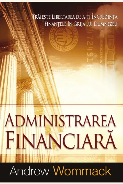 Administrarea financiară