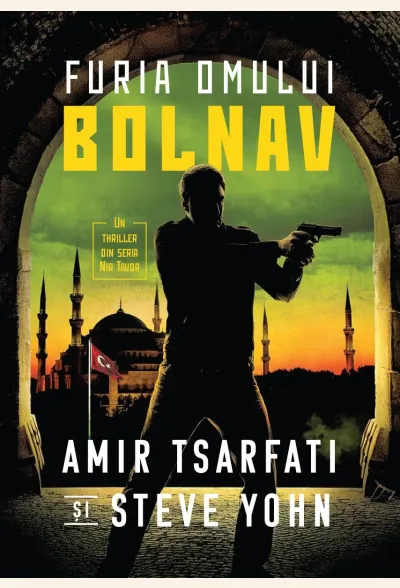 Furia omului bolnav