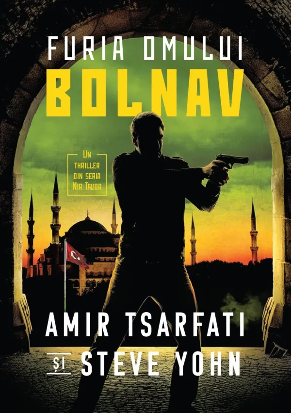 Furia omului bolnav