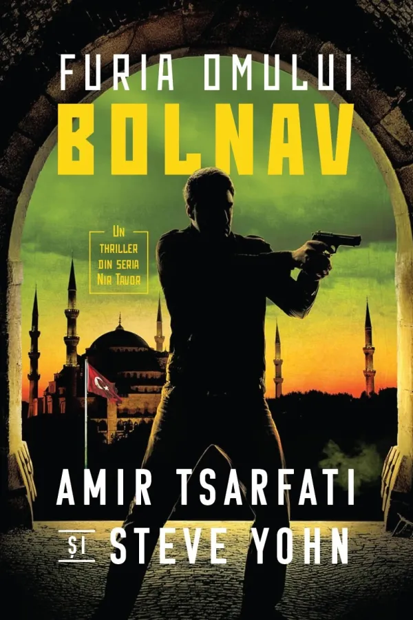 Furia omului bolnav