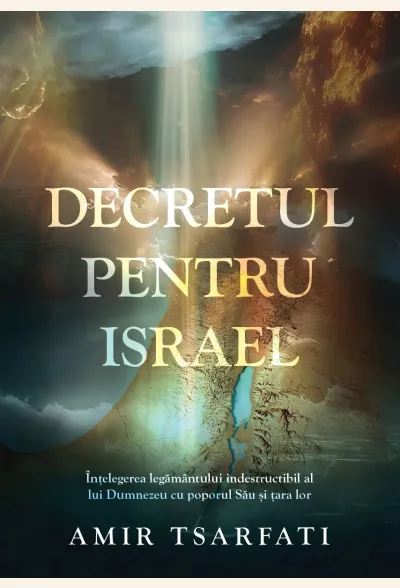 Decretul pentru Israel