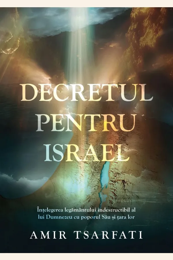 Decretul pentru Israel