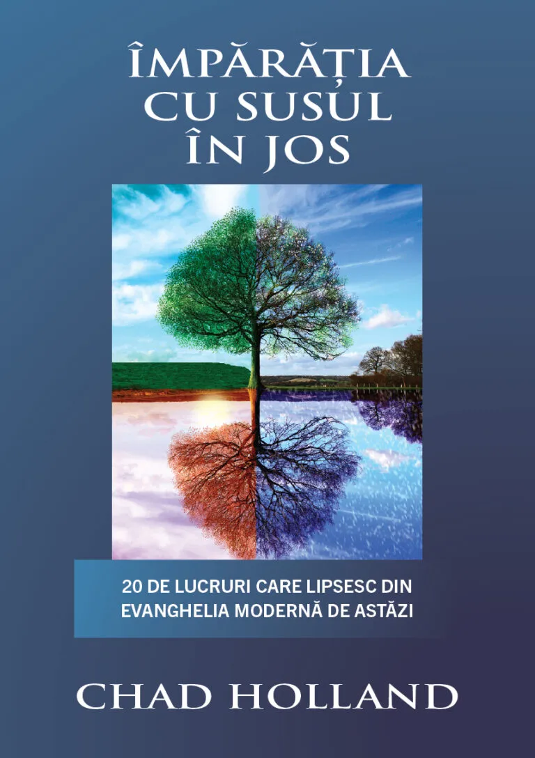 Împărăția cu susul în jos