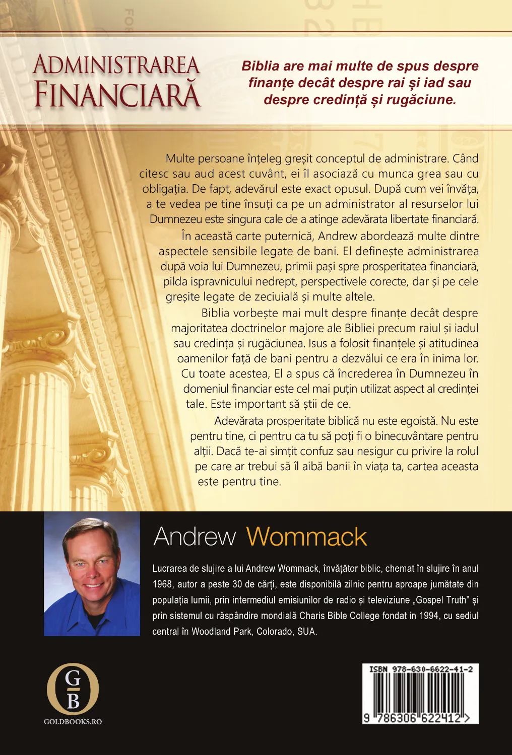 Administrarea financiară - eBook