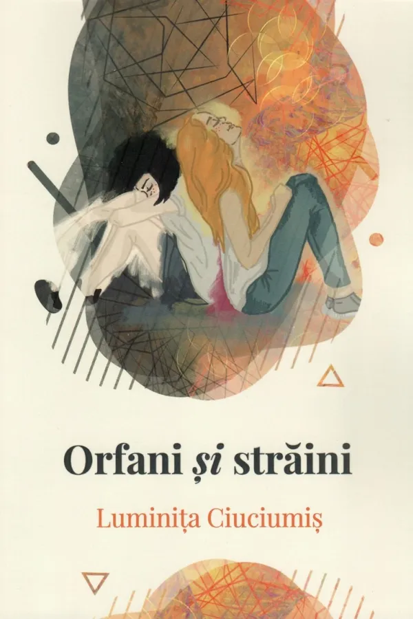 Orfani și străini
