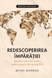 Redescoperirea Împărăției