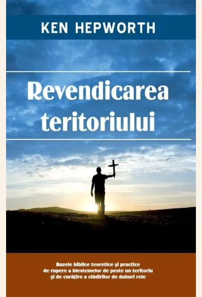 Revendicarea teritoriului