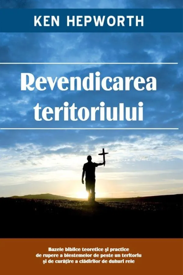Revendicarea teritoriului