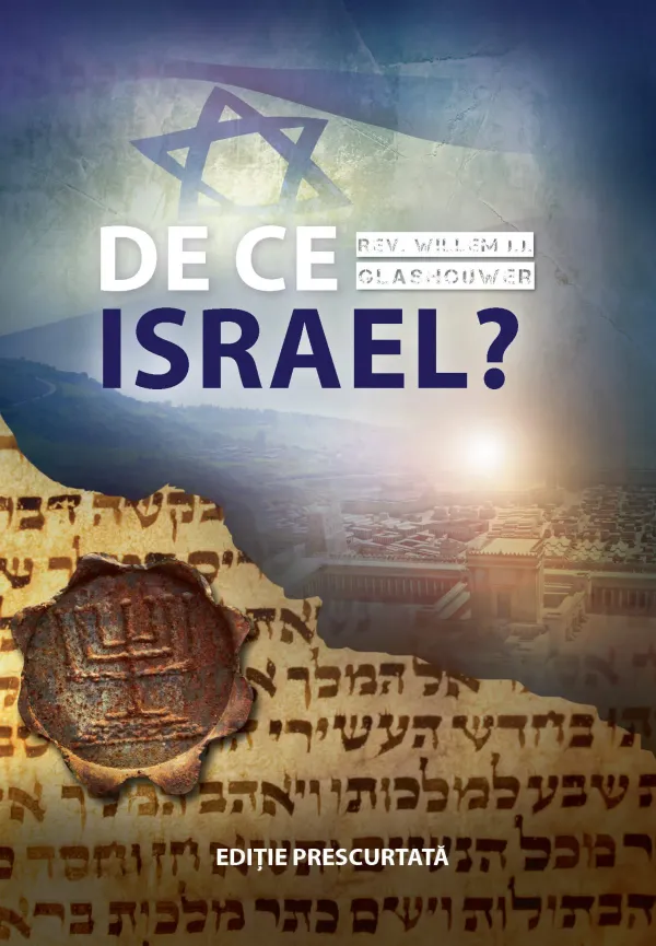 De ce Israel? - varianta prescurtata