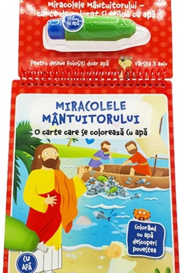 Miracolele Mantuitorului - carte de colorat cu apa