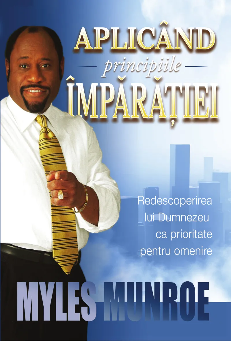 Aplicând principiile împărăției