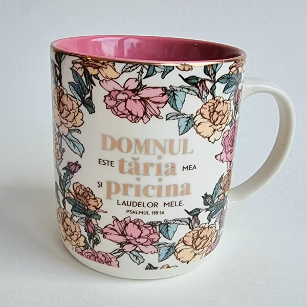 Cană: Domnul este tăria mea și pricina laudelor mele