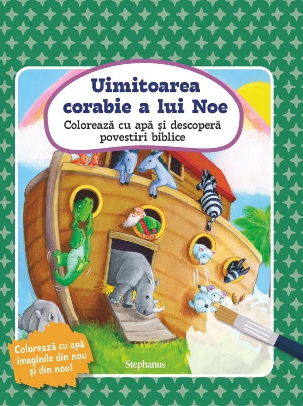 Uimitoarea corabie a lui Noe. Colorează cu apă și descoperă povestiri biblice