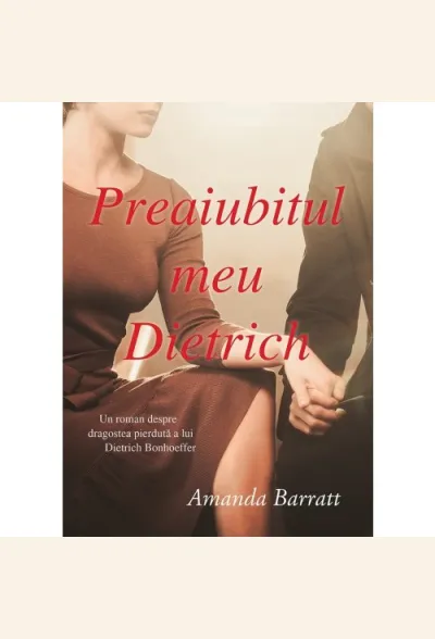 Preaiubitul meu Dietrich