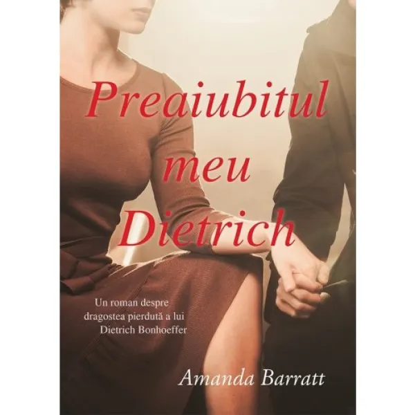 Preaiubitul meu Dietrich