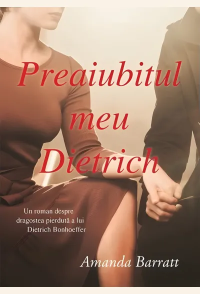 Preaiubitul meu Dietrich