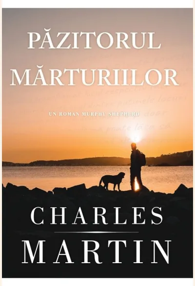 Pazitorul marturiilor