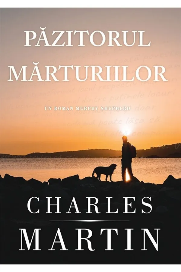 Pazitorul marturiilor