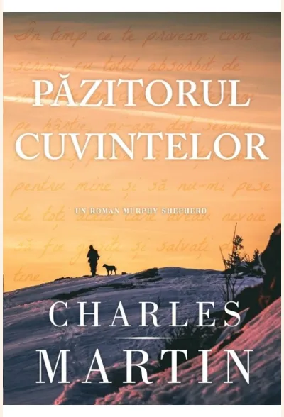 Păzitorul cuvintelor: Un roman Murphy Shepherd - 2