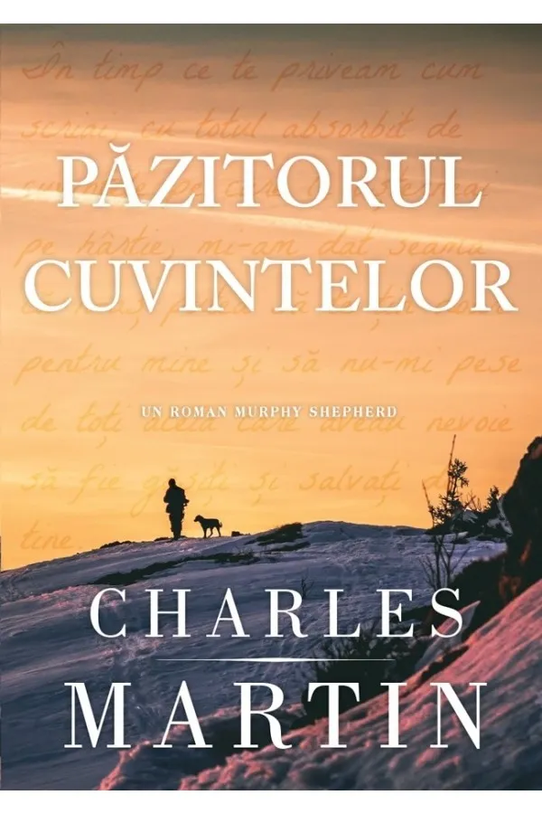 Păzitorul cuvintelor: Un roman Murphy Shepherd - 2