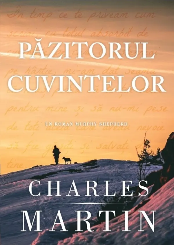 Păzitorul cuvintelor: Un roman Murphy Shepherd - 2