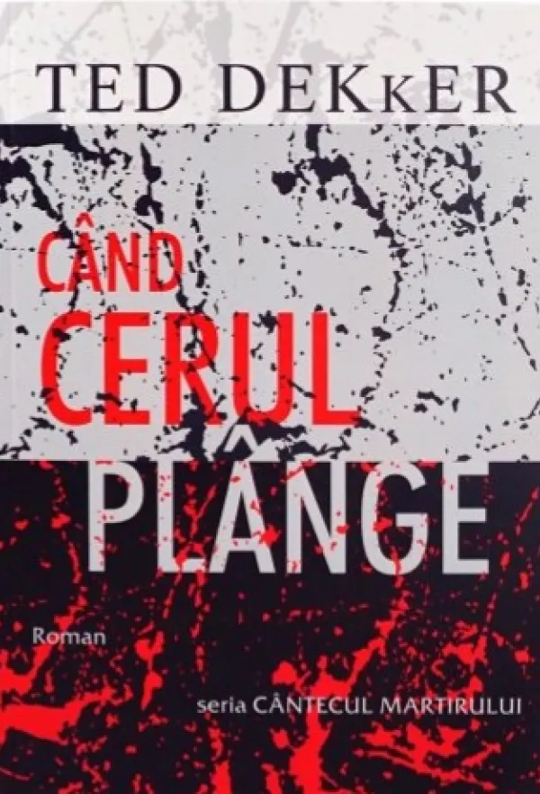 Când cerul plânge