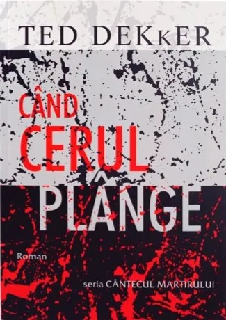 Când cerul plânge