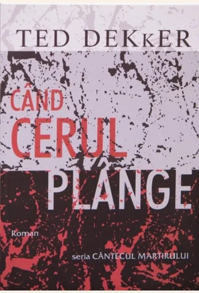 Când cerul plânge