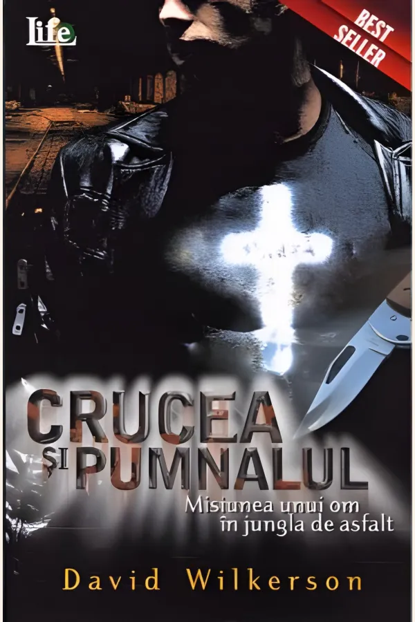 Crucea și pumnalul