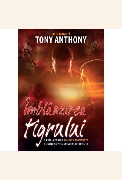 Imblanzirea tigrului