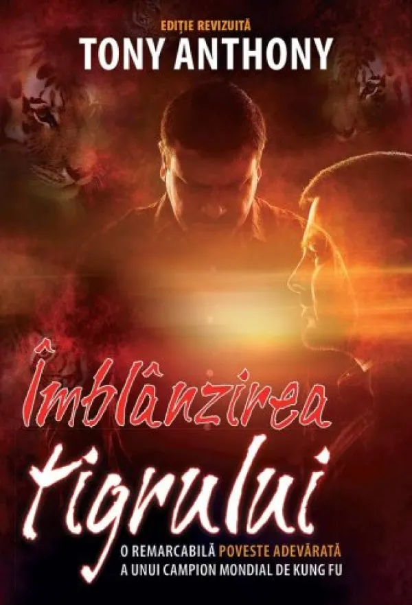 Imblanzirea tigrului