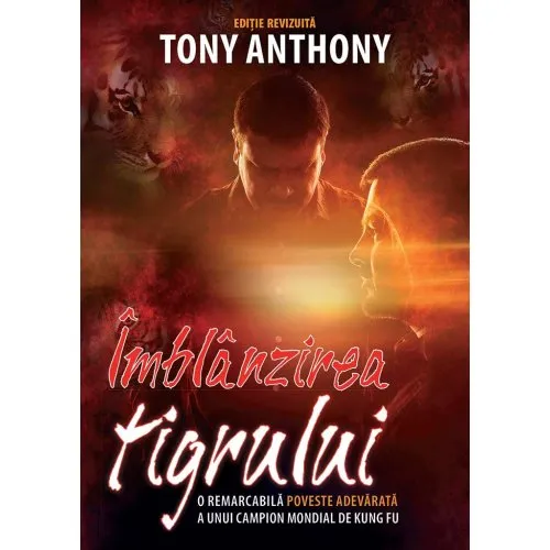 Imblanzirea tigrului