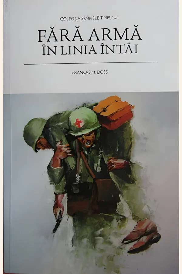 Fără armă în linia întâi
