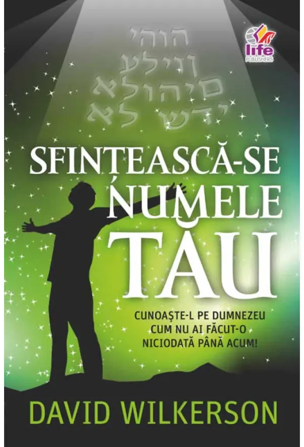 Un tanar dupa inima lui Dumnezeu