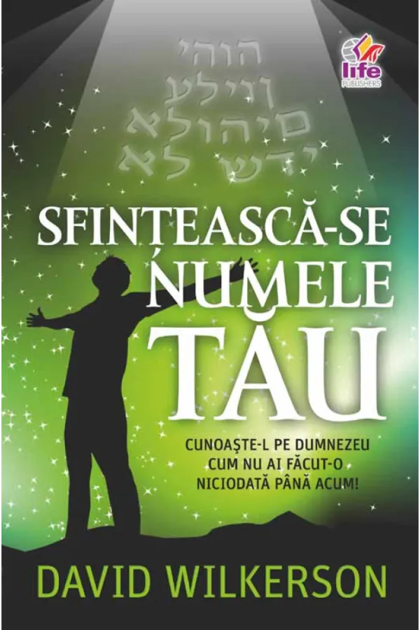 Un tanar dupa inima lui Dumnezeu