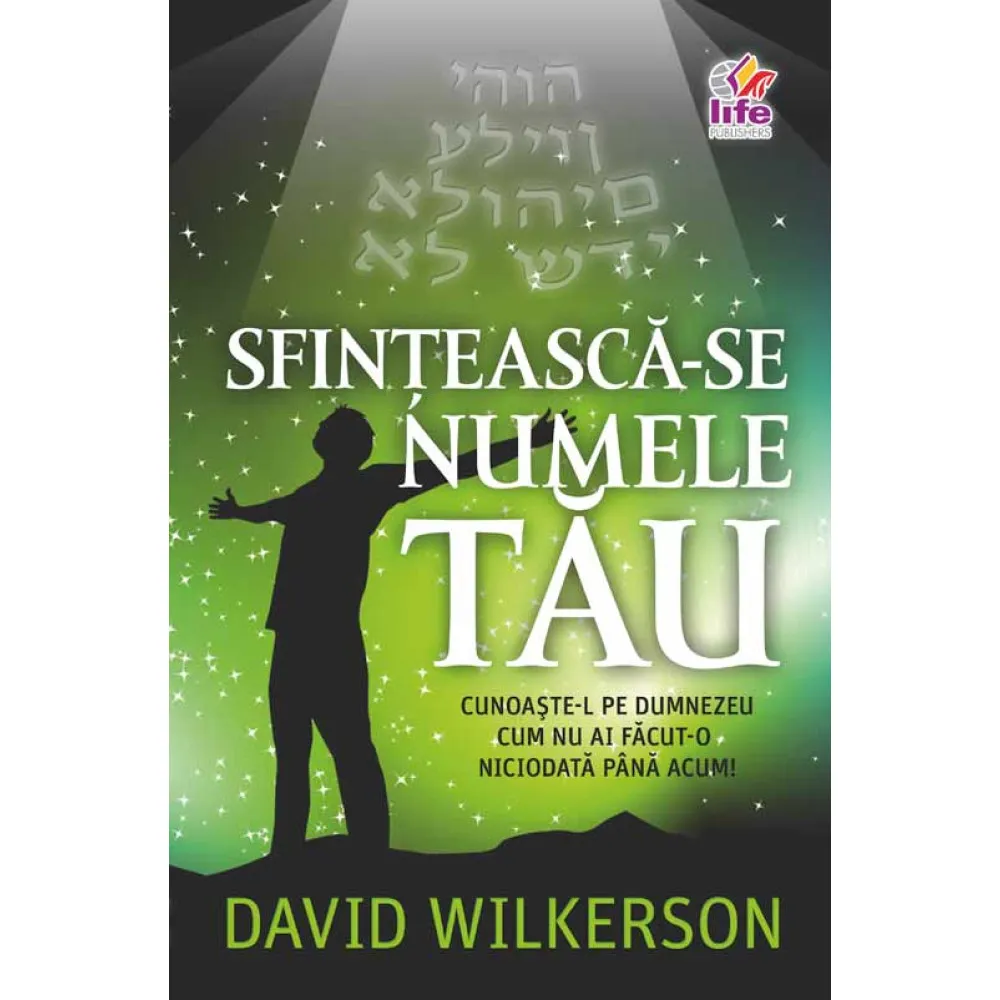 Un tanar dupa inima lui Dumnezeu