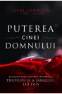 Puterea Cinei Domnului