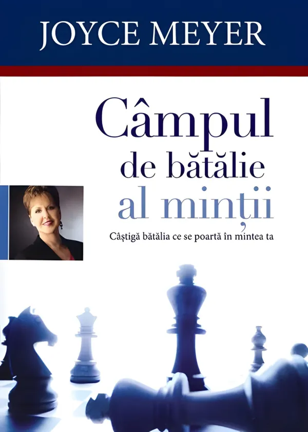 Câmpul de Bătălie al Minții