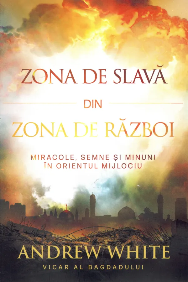 Zona de slavă din zona de război