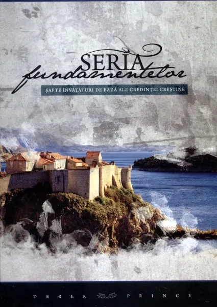 Seria fundamentelor