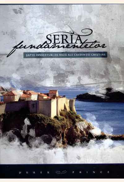 Seria fundamentelor
