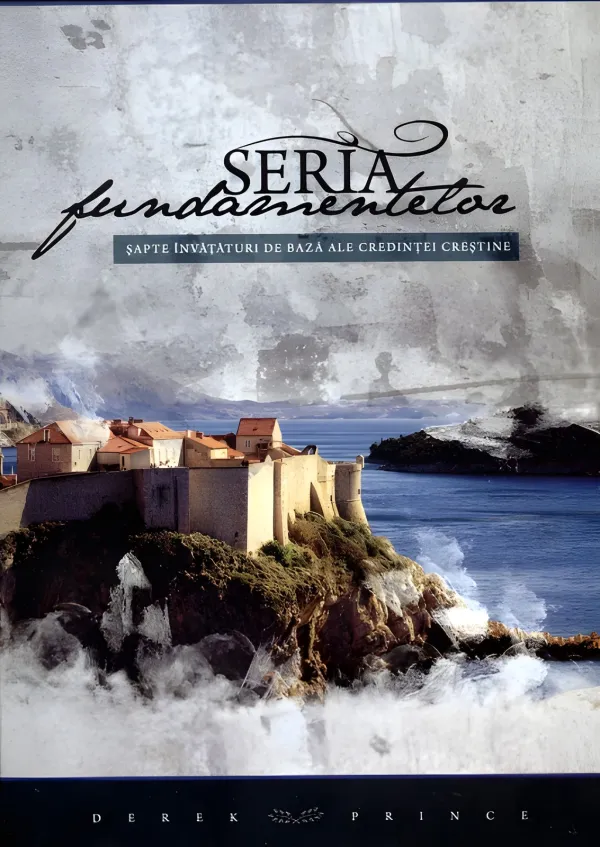Seria fundamentelor