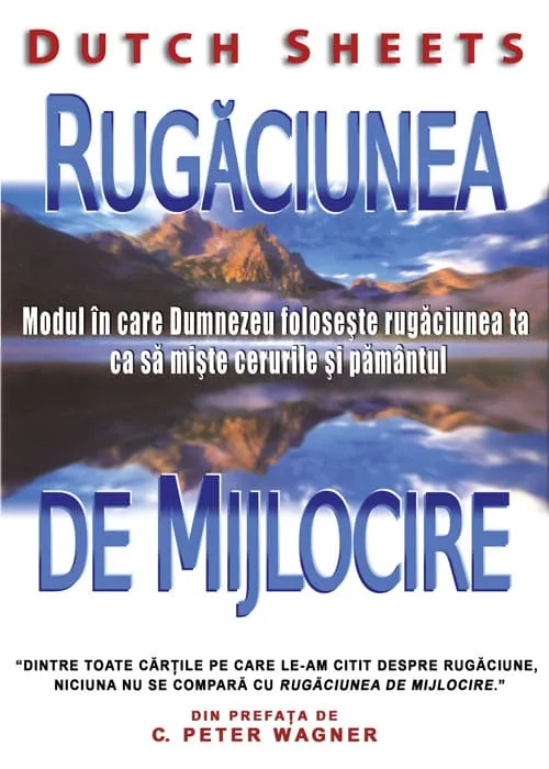 Rugăciunea de mijlocire