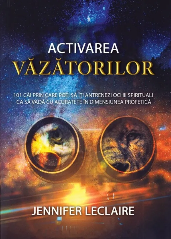 Activarea văzătorilor