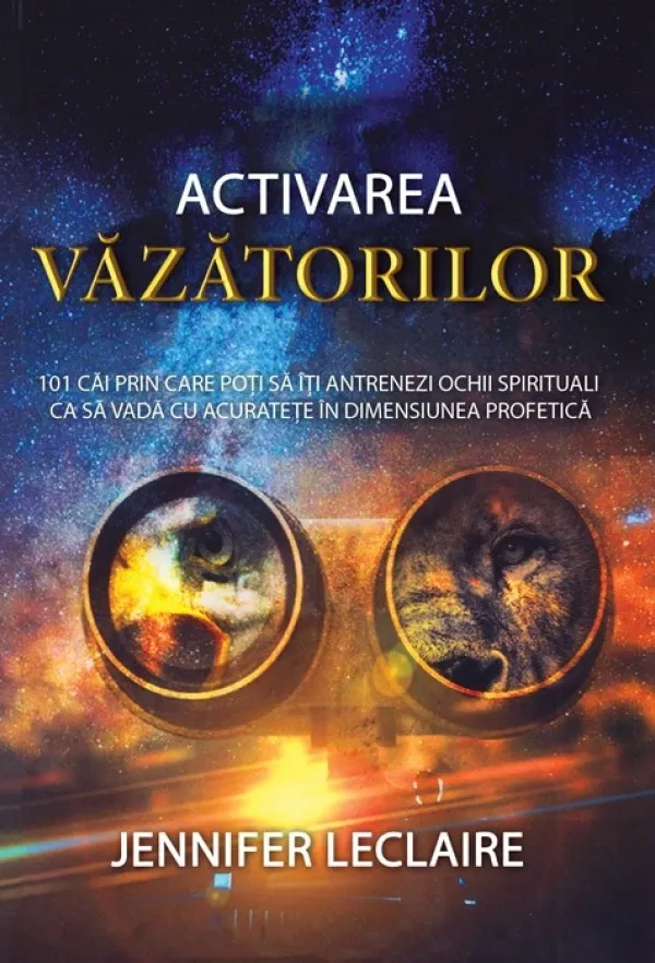 Activarea văzătorilor